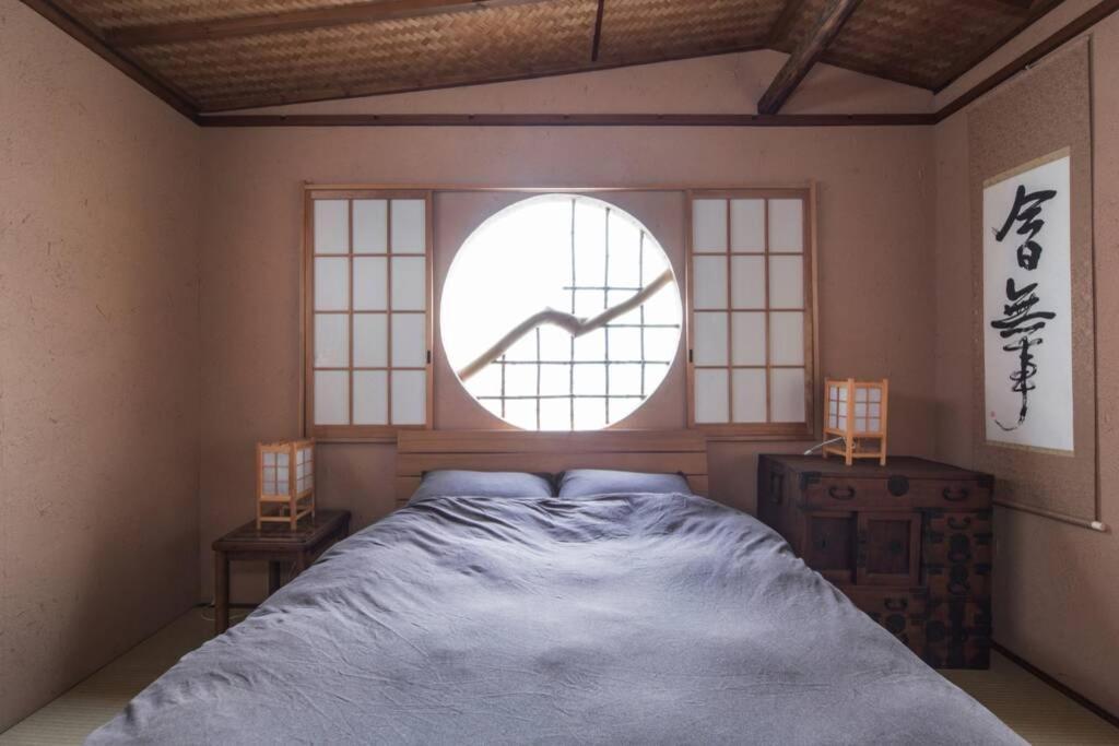 Jizo-An Villa - Kyoto, Kyoto